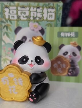 Lucky Panda Peach Blossom Flourishes Series Figures  "Have Money To Spend"